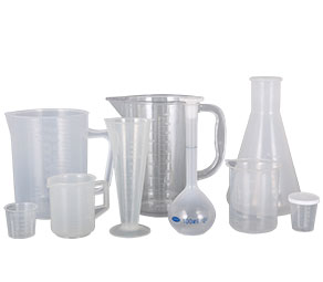 无码扣屄塑料量杯量筒采用全新塑胶原料制作，适用于实验、厨房、烘焙、酒店、学校等不同行业的测量需要，塑料材质不易破损，经济实惠。
